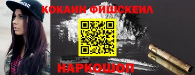 PSILOCYBIN Комсомольск-на-Амуре