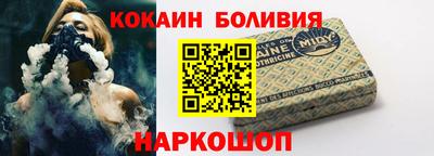 PSILOCYBIN Комсомольск-на-Амуре