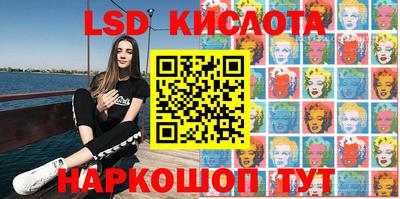мефедрон мука Конаково