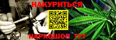 мет Коммунар