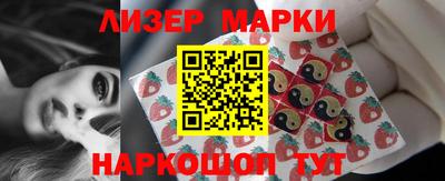 мефедрон мука Конаково