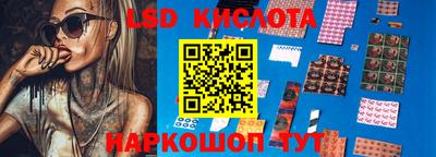 мет Коммунар