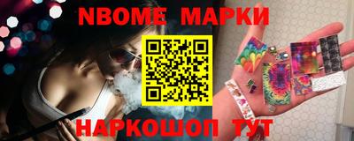 мефедрон мука Конаково