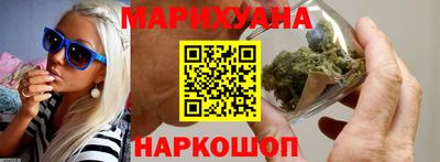 PSILOCYBIN Комсомольск-на-Амуре