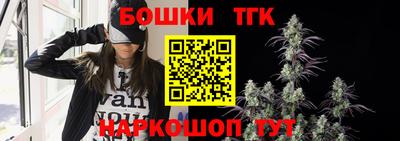 мефедрон мука Конаково