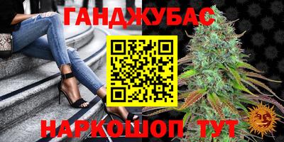PSILOCYBIN Комсомольск-на-Амуре