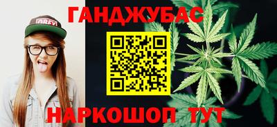 PSILOCYBIN Комсомольск-на-Амуре