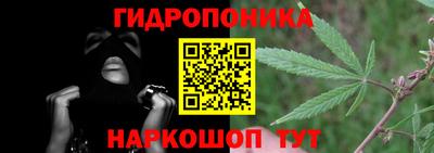 мет Коммунар