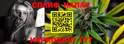 PSILOCYBIN Комсомольск-на-Амуре