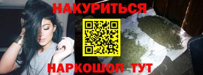 мет Коммунар