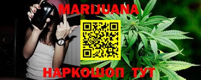 PSILOCYBIN Комсомольск-на-Амуре