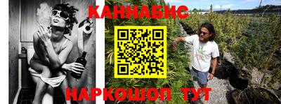 мефедрон мука Конаково