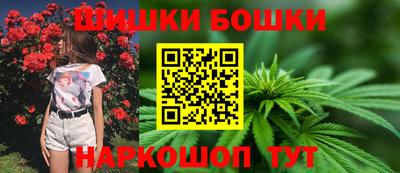 мет Коммунар