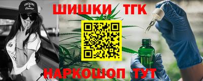 мет Коммунар