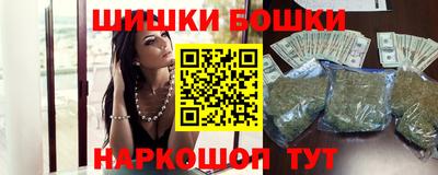 мефедрон мука Конаково