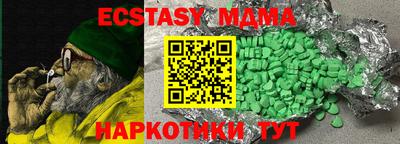 мефедрон мука Конаково