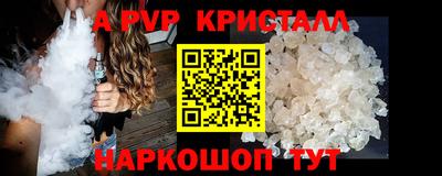 мефедрон мука Конаково