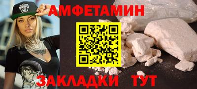 мет Коммунар