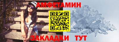мет Коммунар