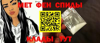PSILOCYBIN Комсомольск-на-Амуре