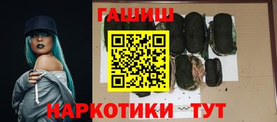 мет Коммунар