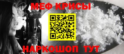 PSILOCYBIN Комсомольск-на-Амуре